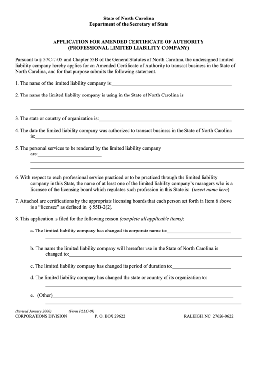 Fillable Form Pllc-03 - Application For Amended Certificate Of Authority (Professional Limited Liability Company) Printable pdf