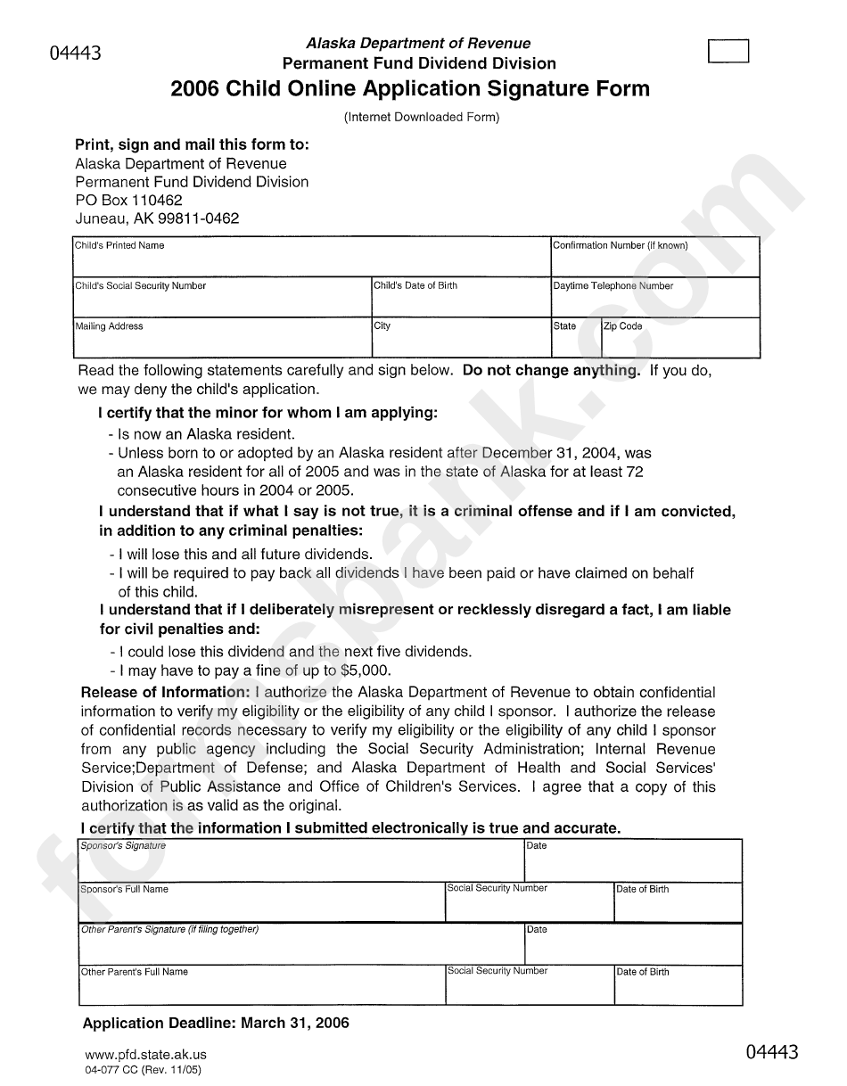 Form 04443 - Child Online Application Signature Form