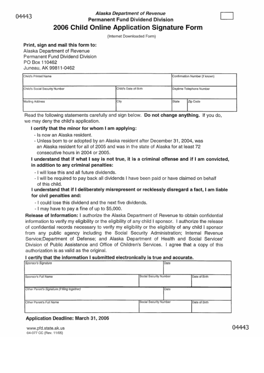 Form 04443 - Child Online Application Signature Form Printable pdf