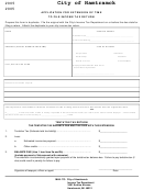 Application For Extension Of Time To File Income Tax Return - City Of Hamtramck - 2005