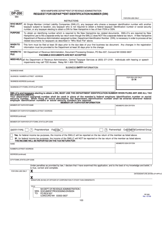 Form Dp-200 - Request For Department Identification Number (Din) - New Hampshire Department Of Revenue Administration Printable pdf