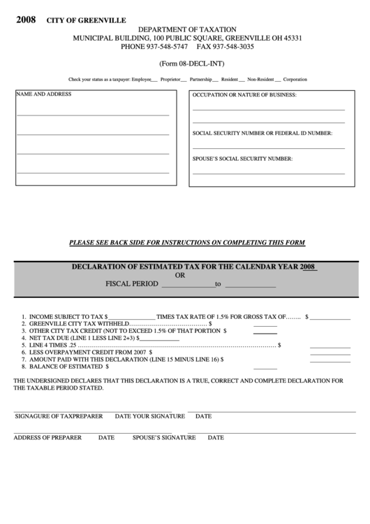 Form 08-Decl-Int - Declaration Of Estimated Tax - 2008 Printable pdf