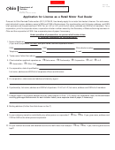 Form Mvf 203 - Application For License As A Retail Motor Fuel Dealer