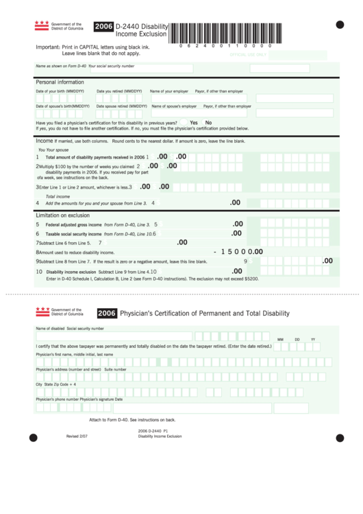 Form D-2440 - Disability Income Exclusion Printable pdf
