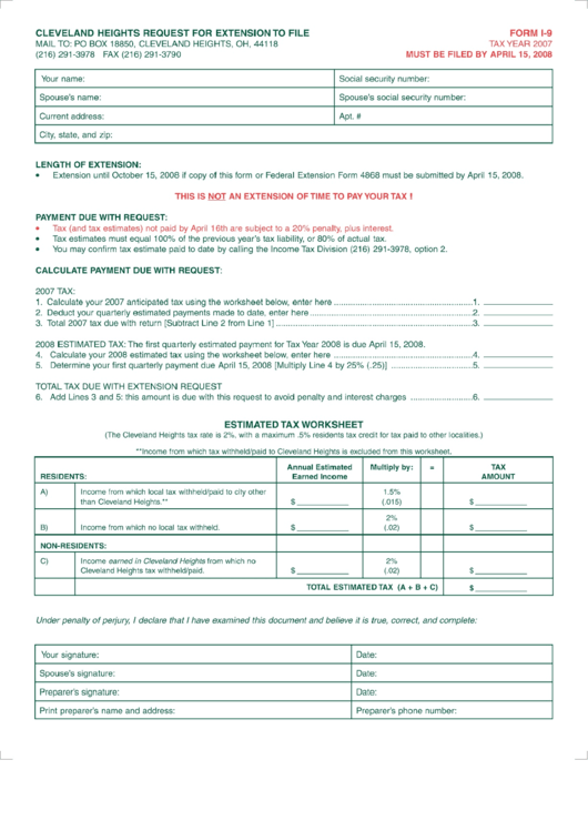 Form I-9 - Cleveland Heights Request For Extension To File Printable pdf