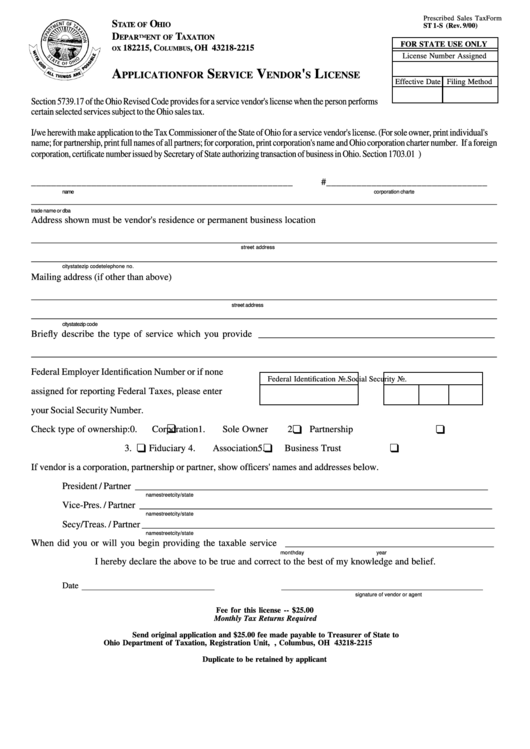 Form St 1-S - Application For Service Vendor