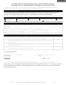 Form Dma 3136 - Internal Quality Improvement Program Attestation Form - North Carolina Department Of Health And Human Services