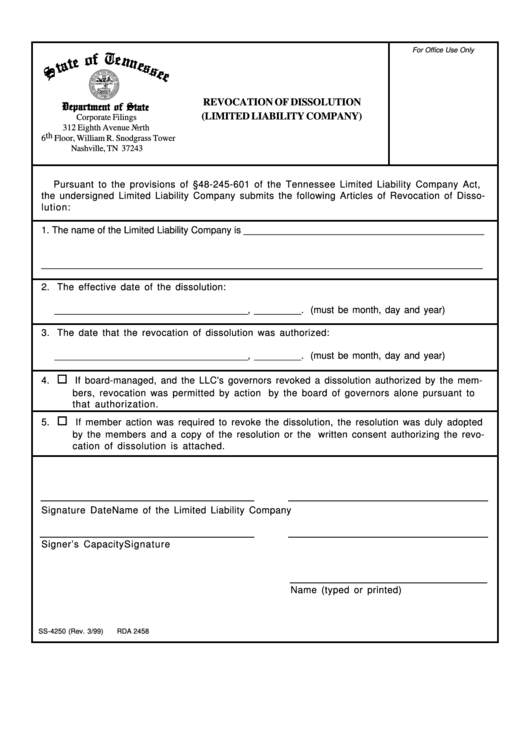 Form Ss-4250 - Revocation Of Dissolution Form (Limited Liability Company) - State Of Tennessee Printable pdf