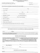Claim For Refund - Mount Vernon Division Of Income Tax Printable pdf
