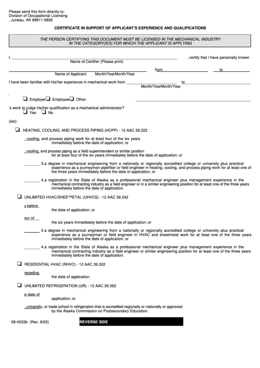 Form 08-4033b - Certificate In Support Of Applicant