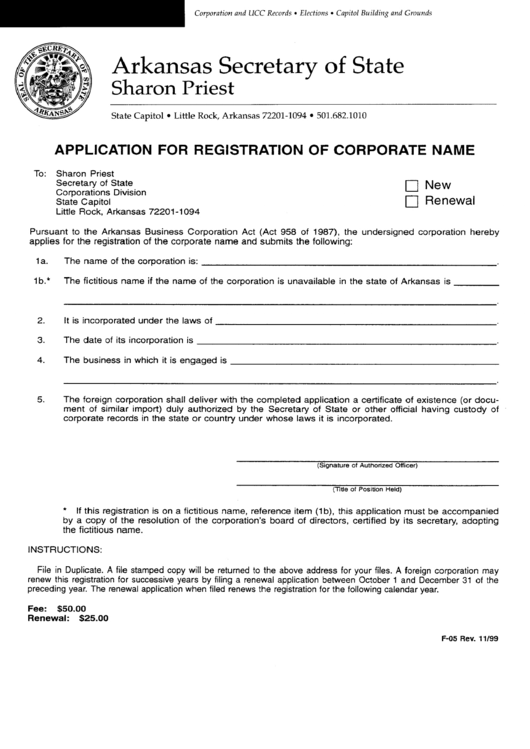 Form F-05 - Application For Registration Of Corporate Name Printable pdf