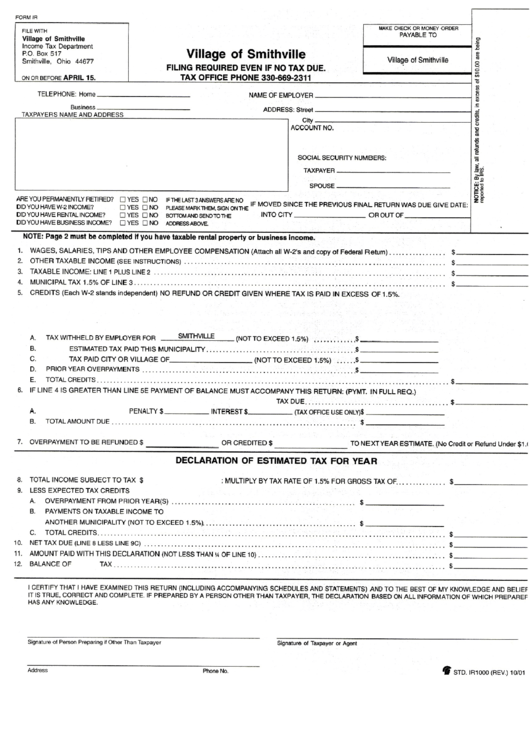 Form Ir - Filing Required Form Even If No Tax Due - State Of Ohio Printable pdf