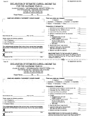 Form E-1 -declaration Of Estimated Carroll Income Tax