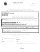 Form St-r-04 - Pplication For Sale/use Tax Exemption Certificate For An Incorporated Nonprofit Educational Organization