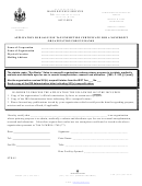 Form Str-45 - Application For Sale/use Tax Exemption Certificate For A Nonprofit Organization For Eye Banks