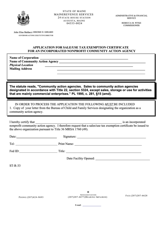 Form St-R-33 - Application For Sale/use Tax Exemption Certificate For An Incorporated Nonprofit Community Action Agency Printable pdf