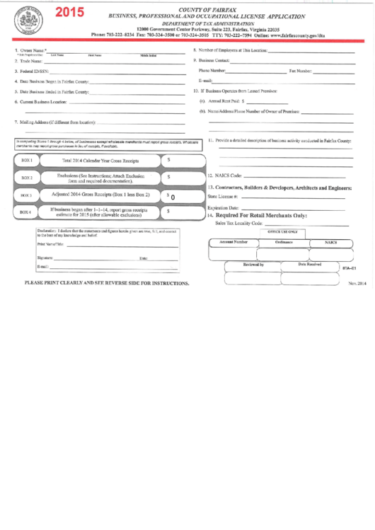 Fillable Business, Professional And Occupational License Application - 2015 Printable pdf