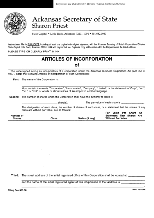 Articles Of Incorporation Printable pdf