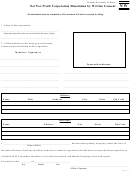 Form Nw - Not For Profit Corporation Dissolution By Written Consent Form