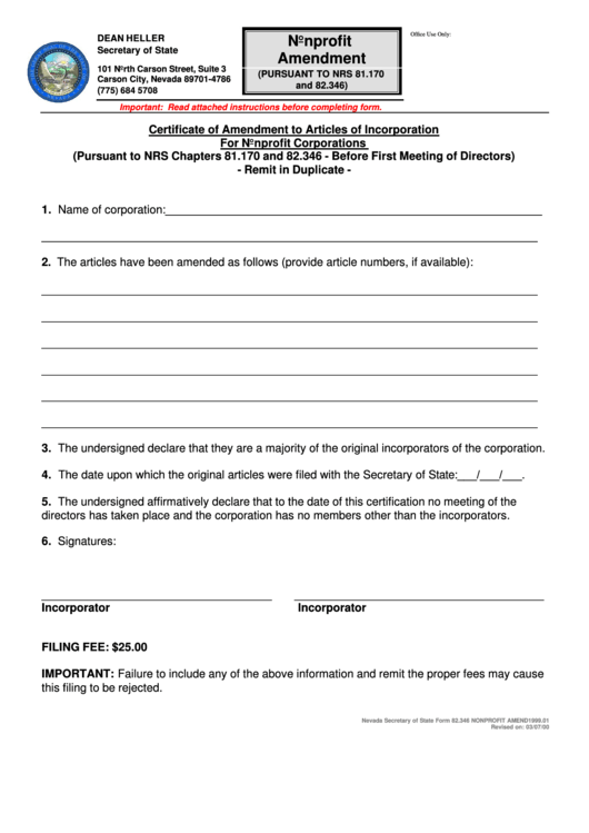 Certificate Of Amendment To Articles Of Incorporation For Nonprofit Corporations Form - Secretary Of State - Nevada Printable pdf