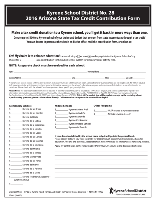 Arizona State Tax Credit Contribution Form - 2016 Printable pdf