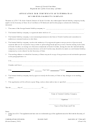 Form L-14 - Application For Certificate Of Withdrawal Of Limited Liability Company - 2014
