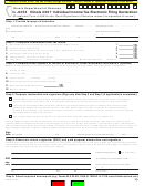 Form Il-8453 - Individual Income Tax Electronic Filing Declaration - 2007