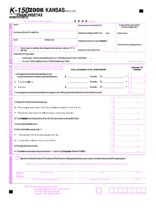 Form K-150 - Kansas Franchise Tax - Balance Sheet July 2006 Printable pdf