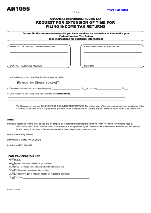 Fillable Form Ar1055 - Request For Extension Of Time For Filing Income Tax Returns/form Ar1000es - Estimated Tax For Individuals - 2007 Printable pdf