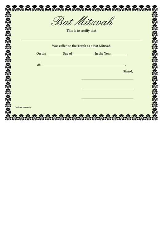Bat Mitzvah Certificate Template Printable pdf