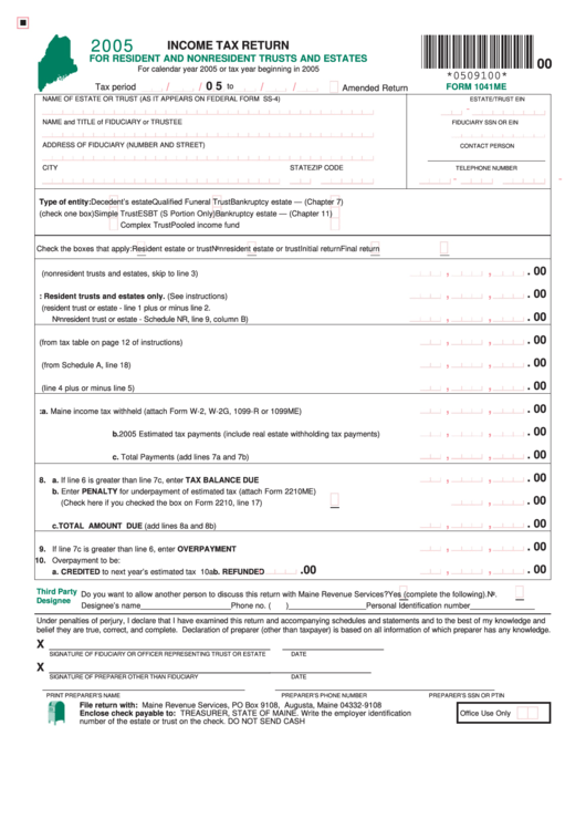 Form 1041me - Income Tax Return For Resident And Nonresident Trusts And Estates - 2005 Printable pdf