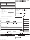 Form 503 - Maryland Resident Income Tax Return - 2005