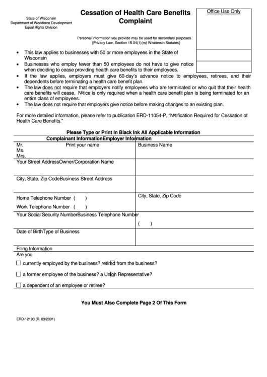 Form Erd-12193 - Cessation Of Health Care Benefits Complaint Printable pdf