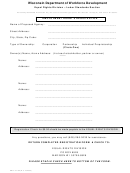 Form Erd-12192 - Employment Agent's Registration