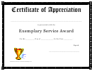 Exemplary Service Award Certificate Of Appreciation Template