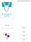 Invitation Template - Party