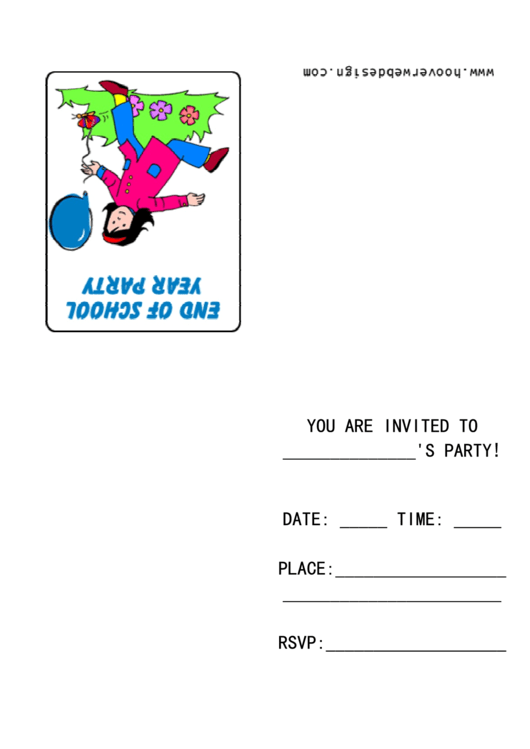 Invitation Template - End Of School Year Party Printable pdf