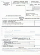 Form It1040 - Byesville Income Tax Return - 2005
