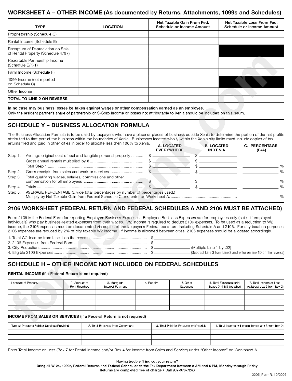 2005 - Xenia City Income Tax Form