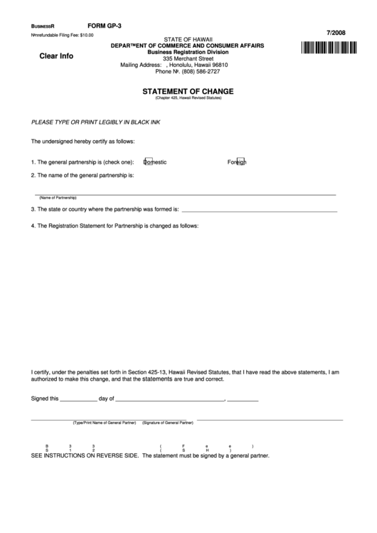 Fillable Form Gp-3 - Statement Of Change Printable pdf