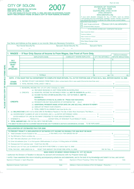 Individual Income Tax Return Form 2007 - City Of Solon Printable pdf