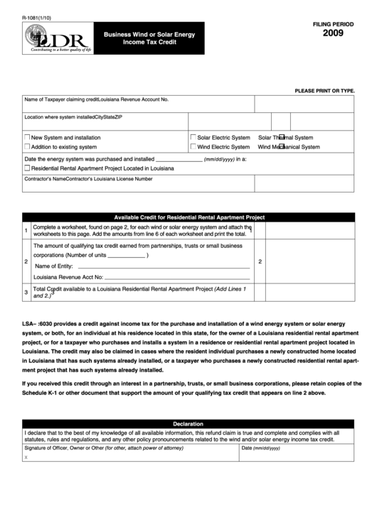 Fillable Form R-1081 - Business Wind Or Solar Energy Income Tax Credit - 2009 Printable pdf