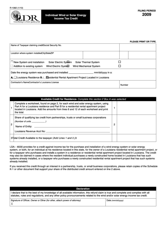 Fillable Form R-1082 - Individual Wind Or Solar Energy Income Tax Credit - 2009 Printable pdf