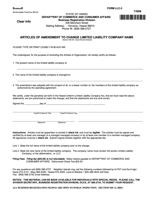 Fillable Form Llc-2 - Articles Of Amendment To Change Limited Liability Company Name - 2008 Printable pdf