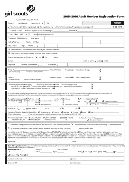 Fillable Adult Member Registration Form - 2015-2016 Printable pdf