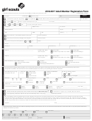 Adult Member Registration Form - 2016-2017