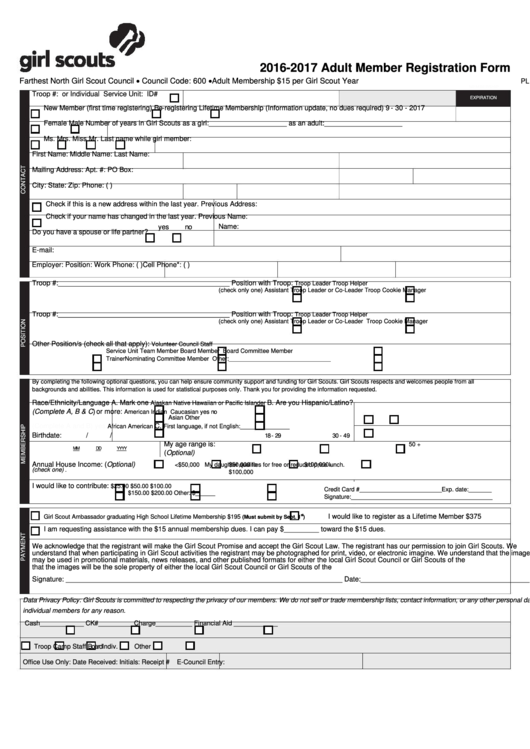 Adult Member Registration Form - 2016-2017 Printable pdf