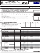 Form 10 - Underpayment Of Oregon Estimated Tax - 2005