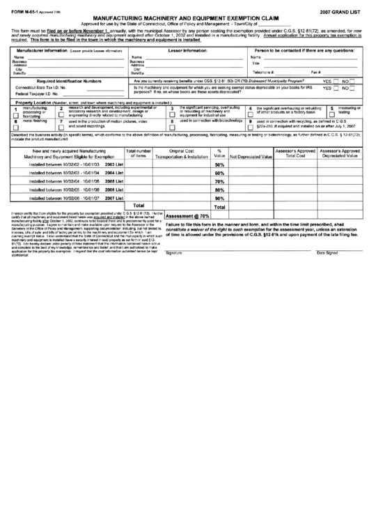 Form M-65-1 - Manufacturing Machinery And Equipment Exemption Claim 2007 Printable pdf
