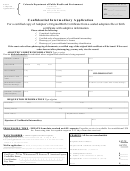 Confidential Intermediary Application Form